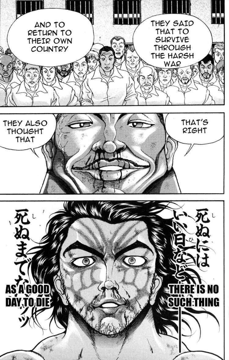 Baki - Son Of Ogre Chapter 51 15